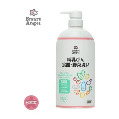 SmartAngel Baby Bottle Tableware And Vegetable Wash Plant Based Cleaner