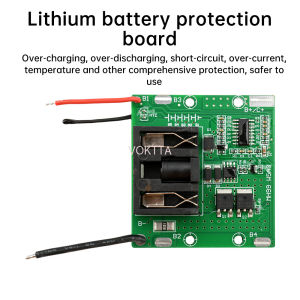 5S 20A 21V แผ่นป้องกันเครื่องมือประแจแบตเตอรี่ลิเธียมลิเธียมแผ่นป้องกันเครื่องมือไฟฟ้า