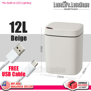 MORETHAN1 Automatic Inductive Trash Can Smart Waterproof Touchless Motion Sensor Waste Bin Kitchen Home Office Bedroom