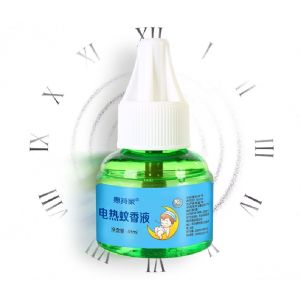 4 Liquid+2 Plug Set Safety Baby Mosquito Repellent Tasteless Smokeless Electric Mosquito Repellent Pregnant Mom Safe