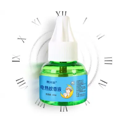4 Liquid+2 Plug Set Safety Baby Mosquito Repellent Tasteless Smokeless Electric Mosquito Repellent Pregnant Mom Safe