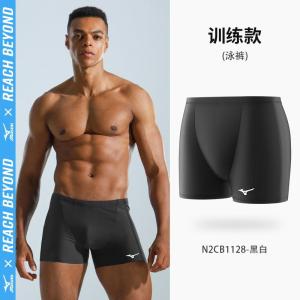 Mizuno Swimming Trunks Mens Adjult Professional Quick-Drying Anti-Embarrassment 2024 New Year er 5 Swimming Trunks