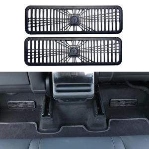 Vehicle Ventilation System Cover Auto Vent Shielding Small Ventilation Cover Secures Under Seat Area Suitable for Vehicle