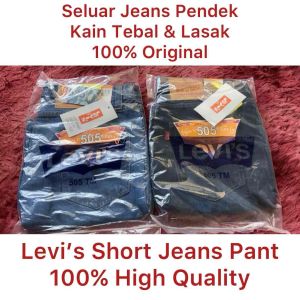 [VINTAGE Short Jeans Pants/ Selaur Jeans Pendek Lelaki