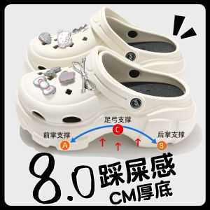 [Free Shipping] WomenS Thick-Soled Perforated Sandals For Summer Suitable For Home Use Non-Slip Wear-Resistant Breathable And Suitable For Outdoor Wear