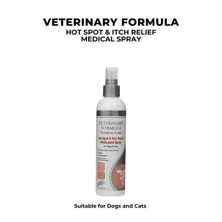 Veterinary formula clinical care antiseptic and sales antifungal spray for dogs and cats