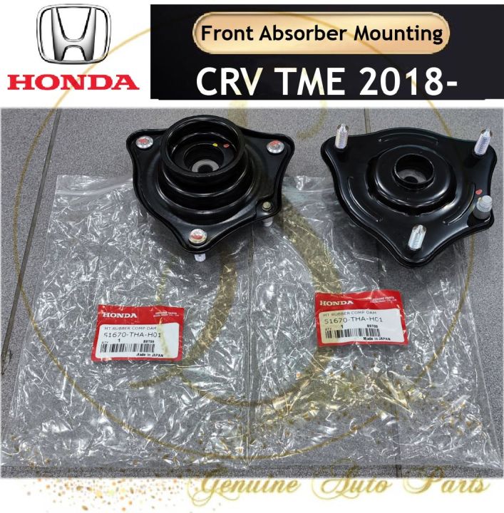 100% ORIGINAL JAPAN) HONDA CRV TME FRONT ABSORBER MOUNTING 51670