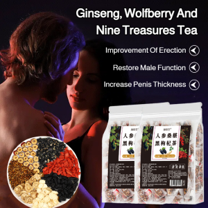 Ginseng Mulberry Black Wolfberry Tea/Five Treasures Tea for Men Healthy Instant Snacks 人参桑椹黑枸杞茶男性五宝茶