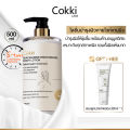 [สินค้าขายดี] Cokki Nicotinamide Brightening Body Lotion 500ml โลชั่นบำรุงผิว สูตรเข้มข้น เพิ่มความกระจ่างใส ผิวเนียนนุ่ม ผิวสุขภาพดี. 
