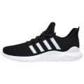 TOONICE couple sports summer running shoes, breathable casual shoes, soft sole comfortable unisex sneakers. 
