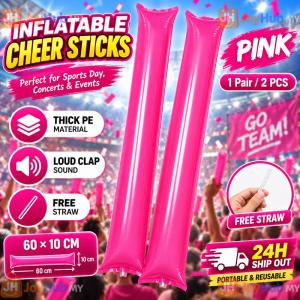 60CM Inflatable Cheering Sticks 2PCS Thickened PE Sports Concert Party Loud Noise Maker