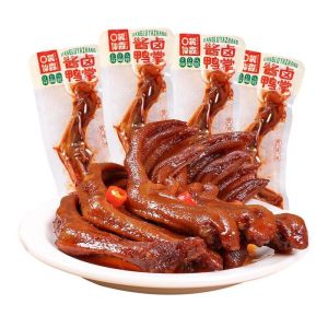 Pocket Xiansen Spicy Duck Wings and Duck Feet Hunan Pingjiang Specialty Casual Instant Snacks Independent Small Packaging