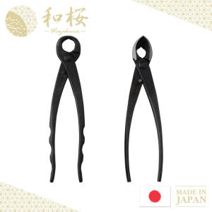 Wazakura Japanese Bonsai Branch Tool Kit Made in Japan - Concave Branch Cutter 8inch(200mm) + Knob Branch Cutter 8-1/4inch(210mm) Gift Box Set