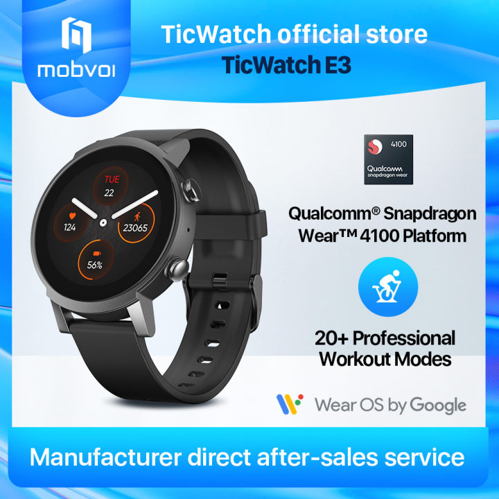 Ticwatch E3 Wear OS Smartwatch for Men and Women Snapdragon 4100 8GB ROM  IP68 Waterproof Google Pay iOS and Android Compatible