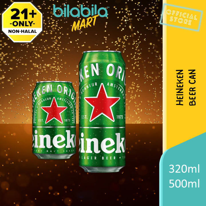 Heineken Beer (320ml | 500ml) Lager Beer Can | Lazada