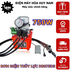 Bơm Điện Thủy Lực DB075D3 - Công Suất 750W - Bơm 3 Vòi Van Từ - Bình Dầu 7L- Hàng Chính Hãng - Bảo Hành Toàn Quốc