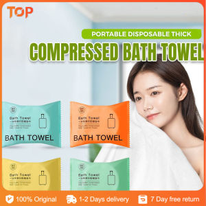 70x140CM Disposable Compressed Towel Portable Travel Towel Thickened Compressed Face Cleansing Towel