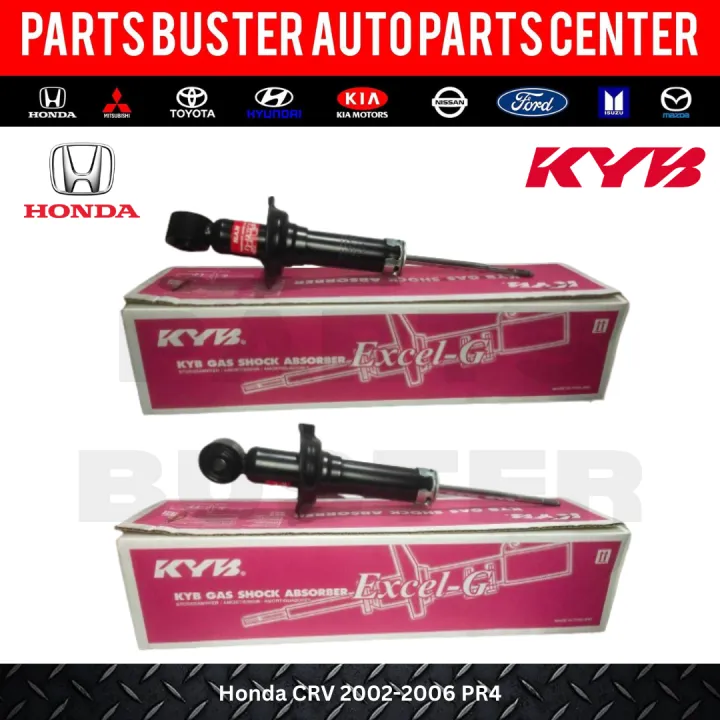 KYB Excel-G Rear Gas Strut | Honda CR-V (05-06) (341463) main image 1