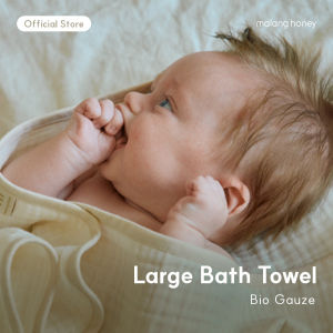 [Malang Honey] ผ้าขนหนูอาบน้ําขนาดใหญ่ทารกแรกเกิดเกาหลี 85*100 ซม. (ผ้าเทอร์รี่สองด้าน / ไบโอกอซ)