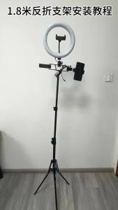 1.8 Mi foldable light stand combination 10 Inch Soft Light Ring Light Tripod Stand Set for Live Streaming and Photography