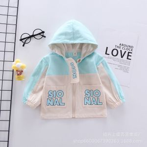 เสื้อเสื้อกันหนาว แจ๊กเก็ตเด็ก เสื้อแขนยาวเด็ก เสื้อกันลมเด็ก เสื้อกันหนาวเด็ก เสื้อกันฝนเด็ก เสื้อเด็กชายหญิงแขนยาว เสื้อกันหนาวเด็กญ ชาย เด็กเสื้อกันลม เสื้อขับมอไซด