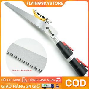 [Lưỡi cưa miễn phí🎁]3M KÉO CẮT CÀNH TRÊN CAO 3 ĐOẠN NHẬT BẢN (3M-4M-5M) LOẠI TỐT