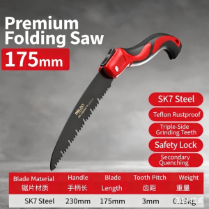 Handheld Folding Saw Small Home Use Garden Woodworking Special Steel Hand Saw For Cutting Wood And Pruning Branches Hand Manual Folding Camping Saw Foldable Camping Tourist Saw Alloy Steel Ptfe CoatedAnti-Slip Grip For Tree Pruning Folding Saw