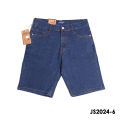 Jeans Shorts Denim shorts for Men Women Tokong short Maong Jeans Shorts. 