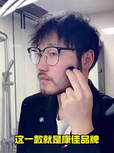 Magnetic Dual-Head Electric Shaver for Men PortableElectric Razor Fully Washable Rechargeable Beard Trimmer [ Free Shipping ]