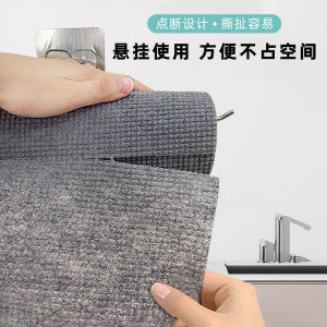 Rag Hand Towel Non-stick Cleaning Cloth Good Cleaning Effect Easy-to-tear Super Absorbent Save Time and Effort