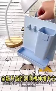 Purple Multifunctional Retractable Bookend & Simple Student Desktop Metal Bookshelf