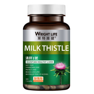 【2 Bottle】Wright Life High Purity Milk Thistle Extract 500mg (Silymarin) Supports Liver Detox Health Milk Thistle Supplement Cleanses And Protects The Liver - Halal