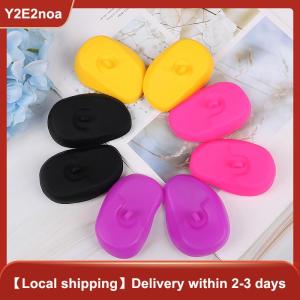 【Y2E2noa】 2Pcs Reusable silicone ear cover hair salon dye color shield protector earmuff