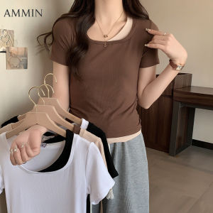 AMMIN เสื้อยืดแขนสั้นของผู้หญิงคอคอกลมสีเนื้อแฟชั่นสไตล์สไตล์เกาหลีเสื้อ2ชิ้นการออกแบบที่ไม่เหมือนใครซับในสุดชิคใหม่ฤดูร้อน