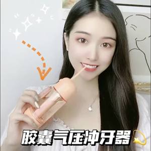 Oral Irrigator Pneumatic Dental Flusher Portable Dental Cleaner Manual Cleaning G3 Home Dental Water Floss hine