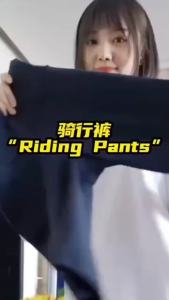 Quần soóc tập Yoga nữ cạp cao đi xe đạp chạy bộ thể thao đáy