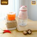 MÁY XAY ĐỒ ĂN DẶM CHO BÉ BEANIE PLUSH TOBÉ ĐA NĂNG 9122 CÔNG SUẤT 200W DUNG TÍCH 0,6L TẶNG KÈM 1 CỐI 0.3L 1 DAO 8 LƯỠI. 