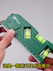 Dụng cụ đo độ cân bằng chuyên nghiệp và kết hợp thước kẻ với tăng cường độ chính xác cho những người đam mê công nhân xây dựng