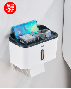 《SG local stock》Fully sealed waterproof toilet paper box kitchen roll holder tissue box Bathroom Drill free Holder