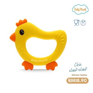 Baby Plant Chic Cluck Cluck Food-Grade Silicone Teether | Silicone BPA Free Phthalate Non-Toxic FDA Approved