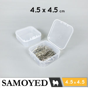 Samoyed BX-SE-454518 Tempat / Kotak Plastik PP Penyimpanan Kecil Serba Guna / Plastic Storage Box 4.5 x 4.5 x 1.8 / 45 x 45 x 18 cm (Aksesoris / Pernak-Pernik / Perhiasan / Obat / Klip / Peniti / Jarum / USB / Memory Card)