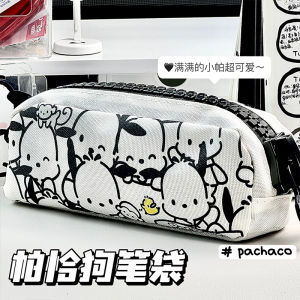 Super Cute High Quality Cartoon Pochacco Student Stationery Large Capacity Soft Canvas Pencil Bag Pencil Case Storage Bag (Black/Green)