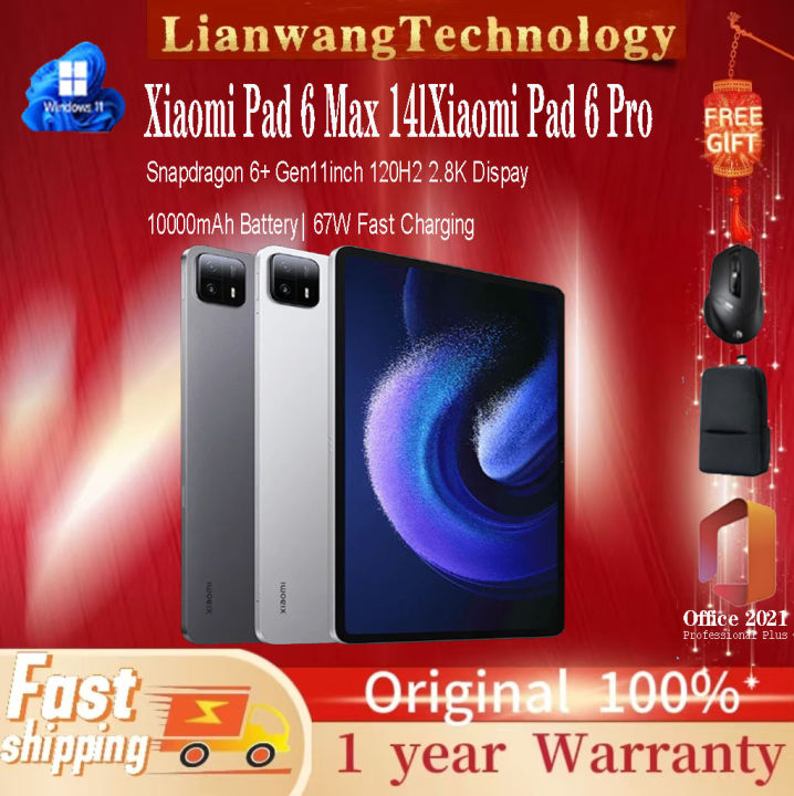 2023 New Xiaomi Pad 6 Series Tablet | Xiaomi Pad 6 Max 14/ Xiaomi Pad 6 ...