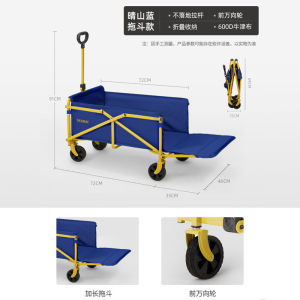 Folding Portable Camping Cart Trolley Outdoor Camping Cart Wagon Trolley Camping Cart Trolley Wagon Trolley Folding Outdoor Camper 露营车