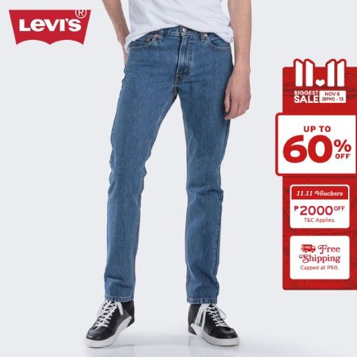 Levi s Men s 511 Slim Jeans 04511 1288 Lazada PH