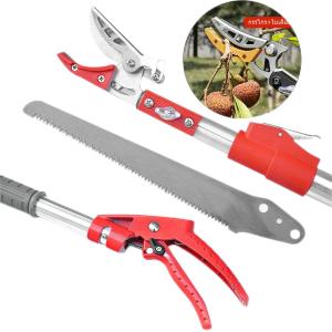 กรรไกรตัดหนีบผลไม้ด้ามยาว 4มSK-5ปรับความยาวได้ กรรไกรตัดหนีบ ตะกร้อสอยผลไม้ กรรไกรตัดกิ่ง กรรไกรแต่งกิ่ง solo มัลติฟังก์ชั่น