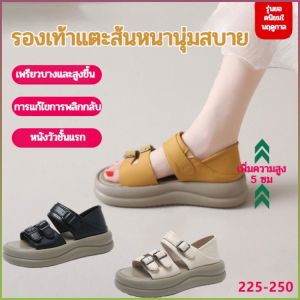 รองเท้าลําลอง แฟชั่น รองเท้าแตะลําลองผู้หญิงพื้นหนา ระบายอากาศได้ดีและสะดวกสบาย ทนทาน