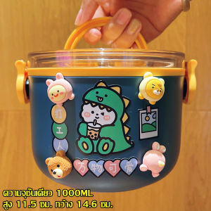 ปิ่นโตเก็บความร้อน ปิ่นโตใส่อาหาร ปิ่นโตลายการ์ตูน กล่องข้าวน่ารัก กล่องห่อข้าว ปิ่นโตสแตนเลส กล่องใส่ข้าว 1-2 ชั้น แถมฟรีสติ๊กเกอร์