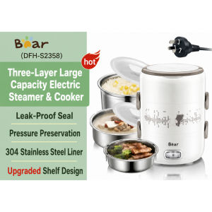 Bear DFH-S2358 3Tier Electric Heated Lunch Box Steamer Containers Bekas Makanan Pemanas Elektrik