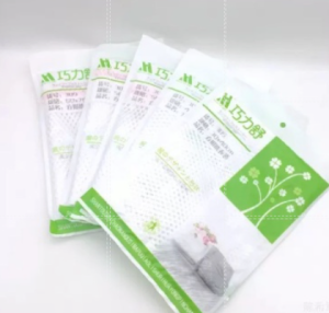 Greenhome Zipped Clothes Aid Washing Machine Net Mesh Laundry Bag